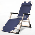 chaise longue multifonction